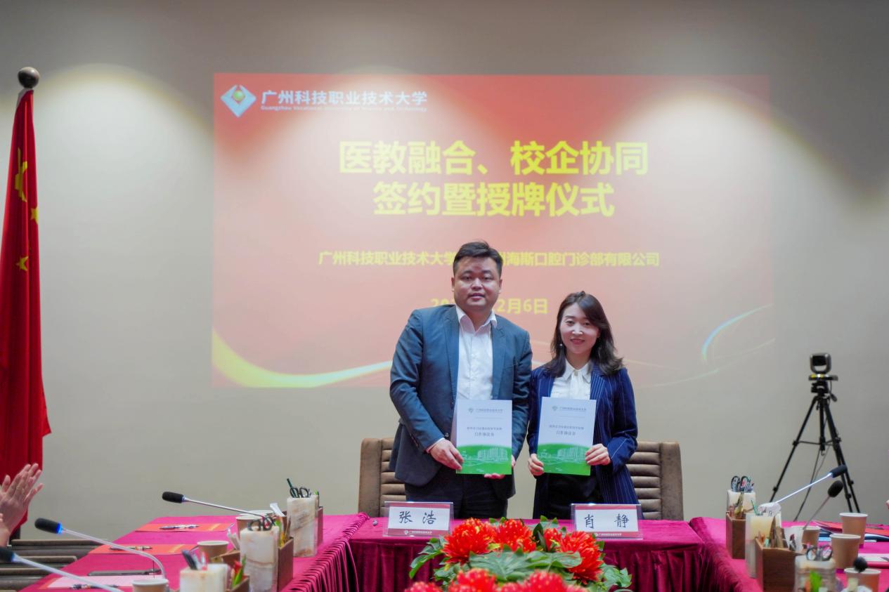 DSC00408_副本 DSC00408_副本