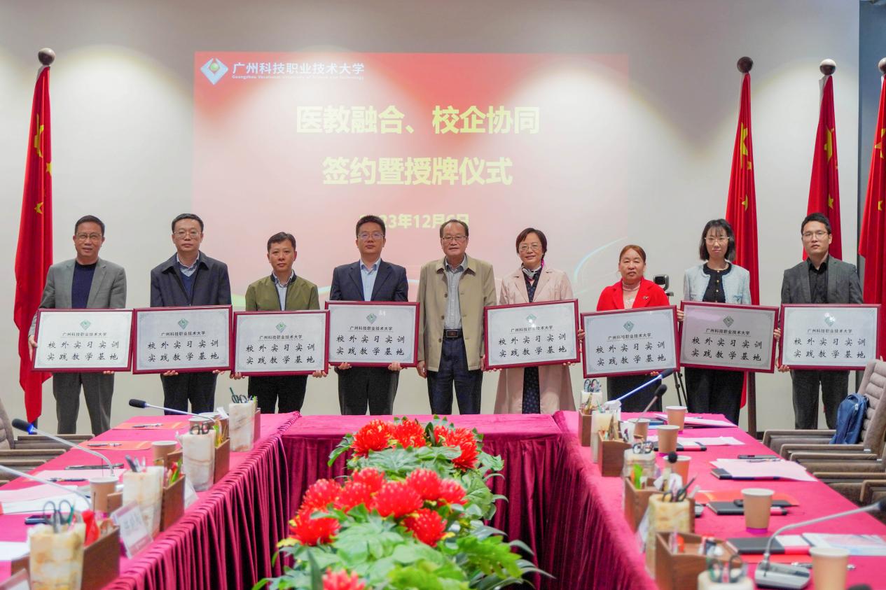 DSC00467_副本 DSC00467_副本