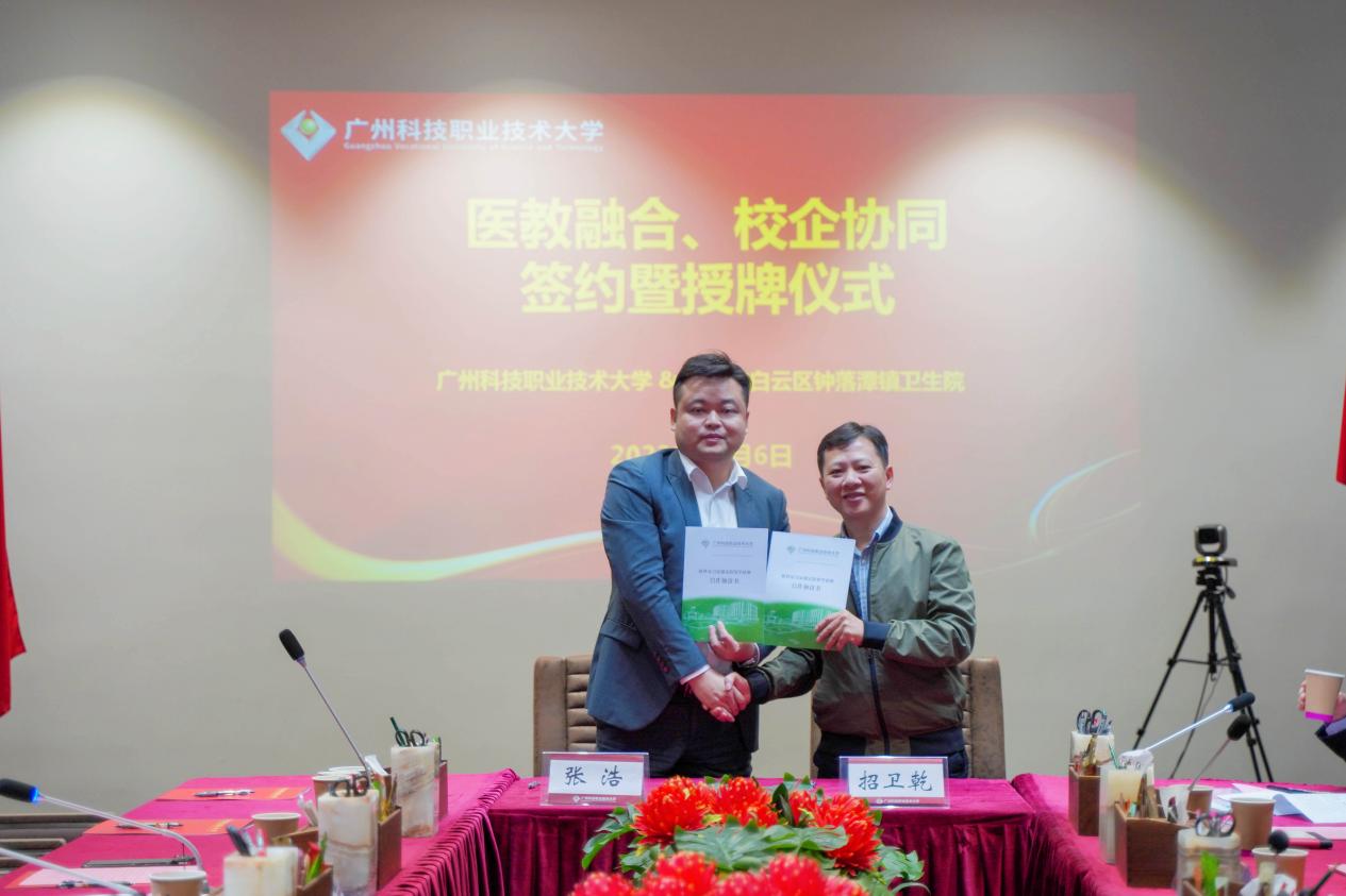 DSC00336_副本 DSC00336_副本