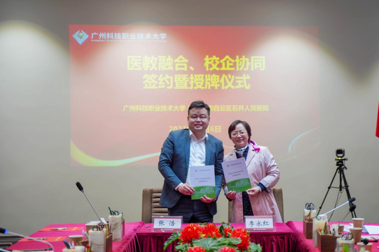 DSC00369_副本 DSC00369_副本