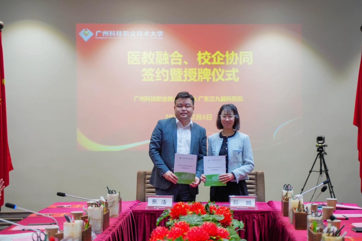 DSC00422_副本 DSC00422_副本