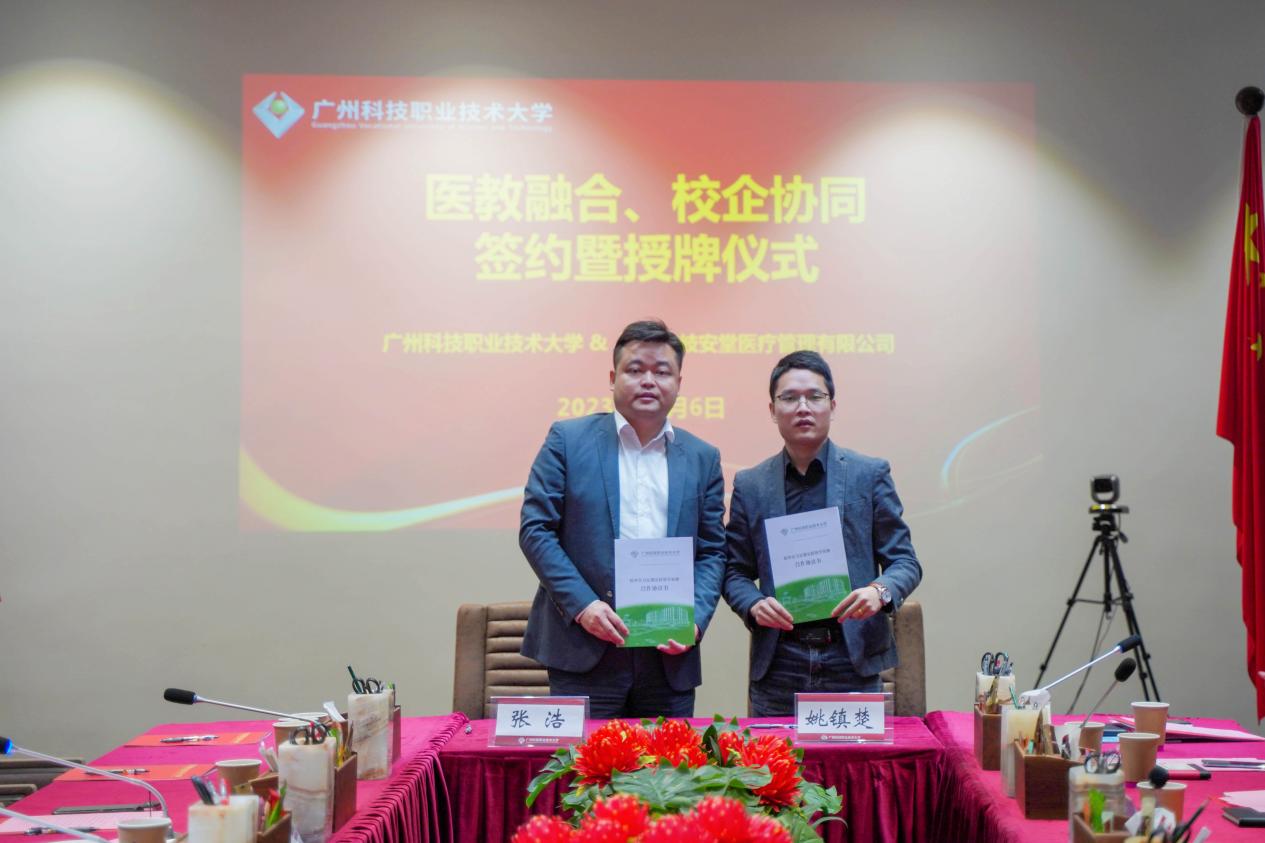 DSC00444_副本 DSC00444_副本