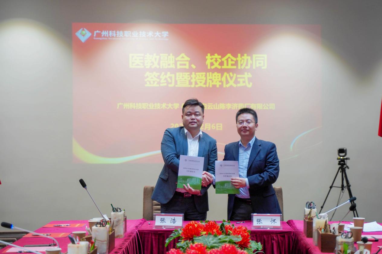 DSC00395_副本 DSC00395_副本