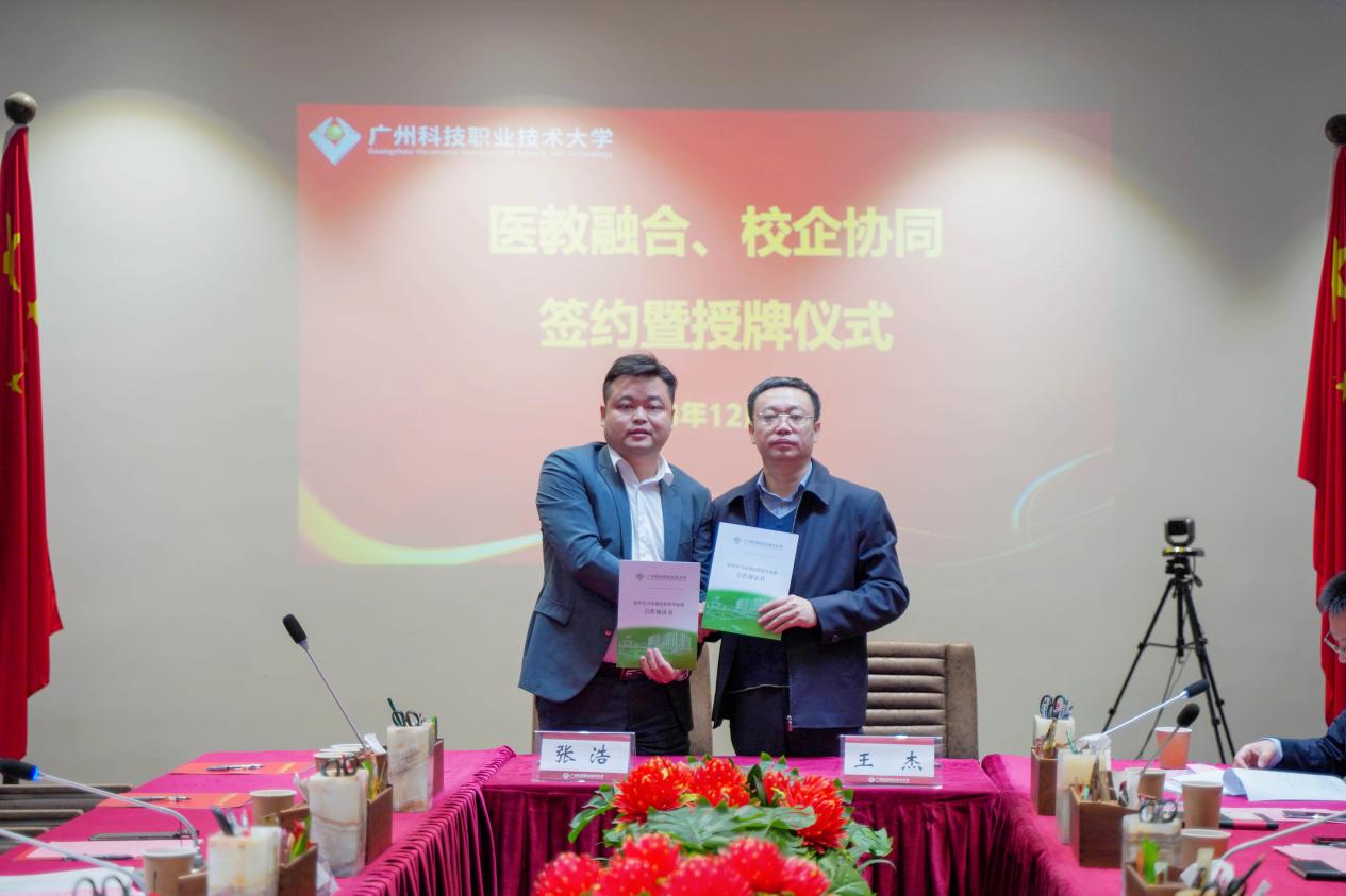 DSC00300_副本 DSC00300_副本