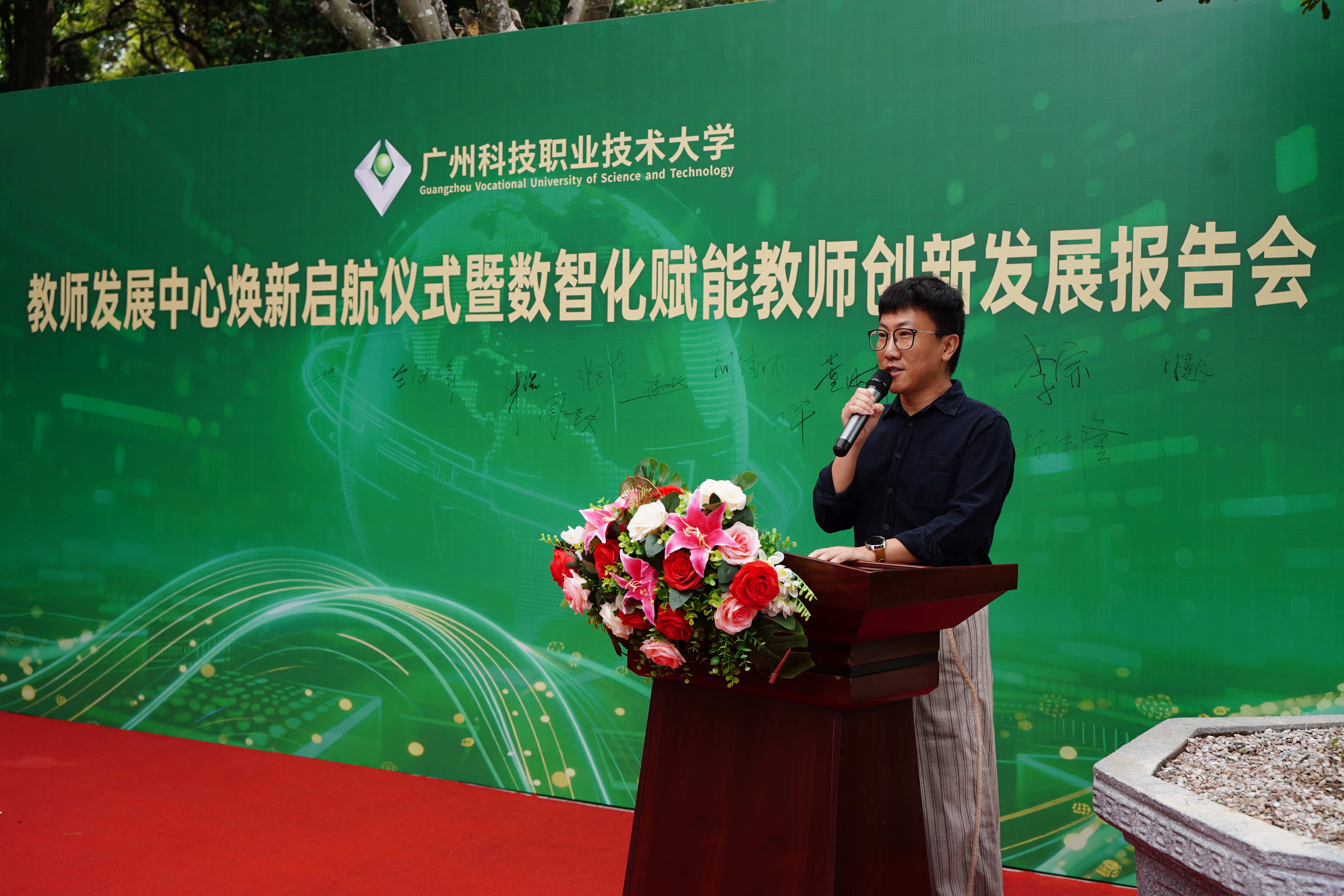 全景 2.jpg 全景 2.jpg