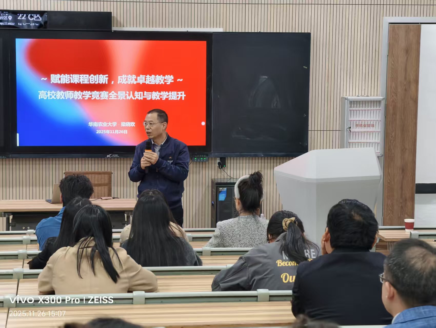 照片2.jpg 照片2.jpg