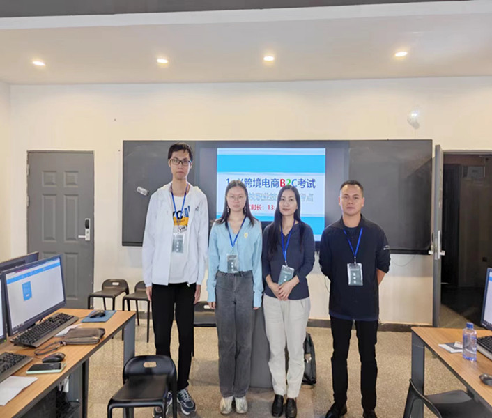 微信图片_20231025120259_副本