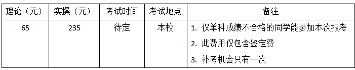 图片.png 图片.png