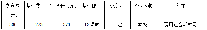 图片.png 图片.png