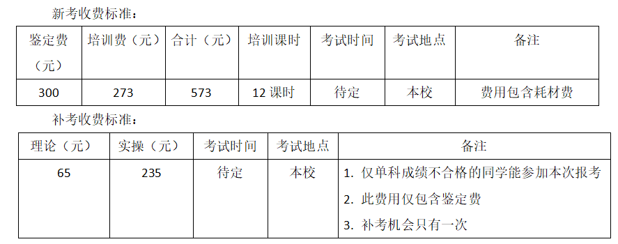 图片.png 图片.png