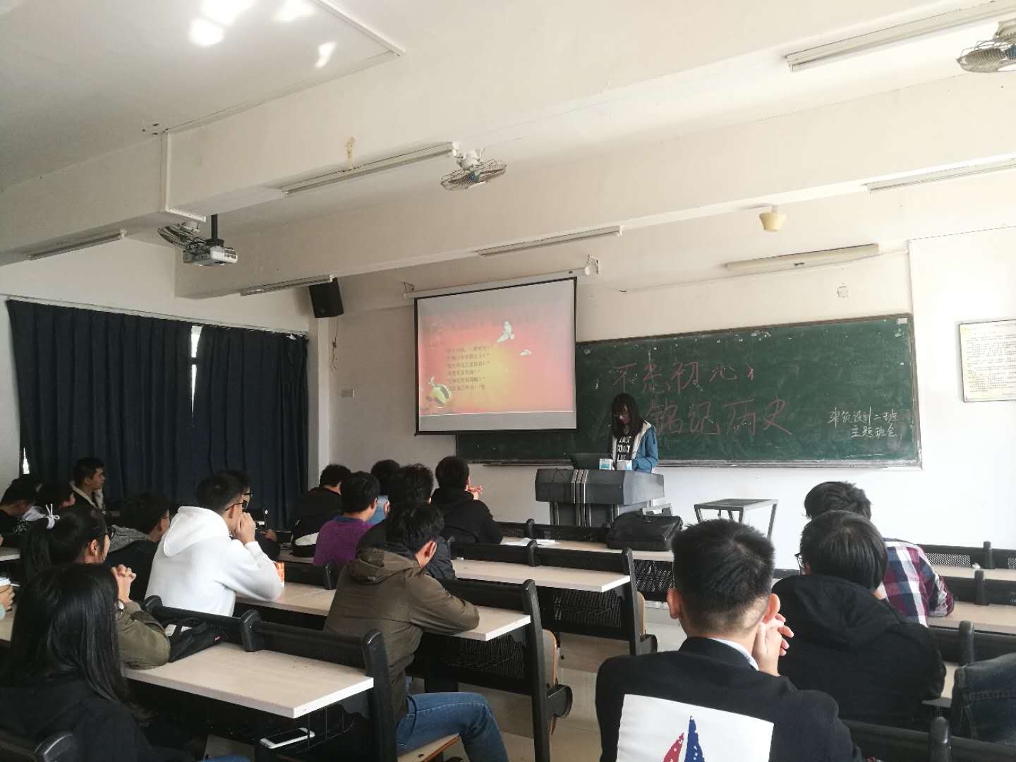 16设计2 不忘初心1.png 16设计2 不忘初心1.png