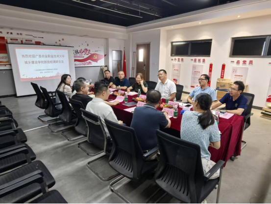 图片.png 图片.png