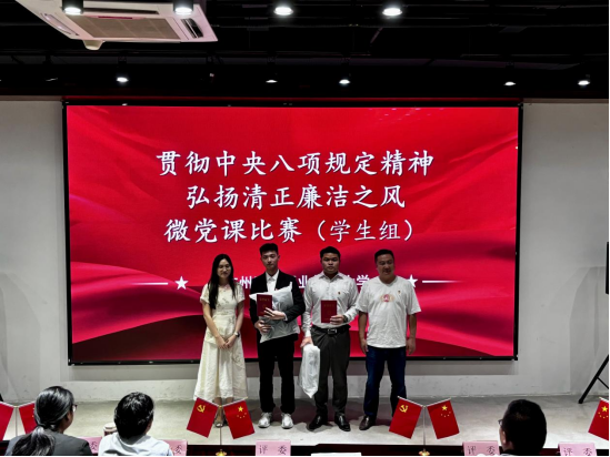 图片.png 图片.png