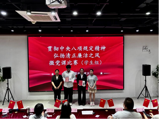 图片.png 图片.png