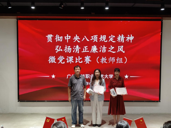 图片.png 图片.png