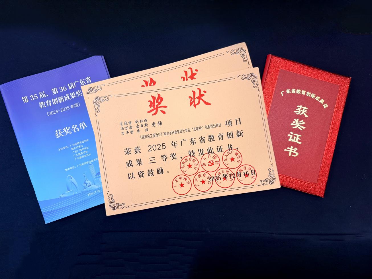 de1b3eb5c32736bd98bfeced4dc0ff09