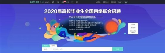 微信图片_20200229115318