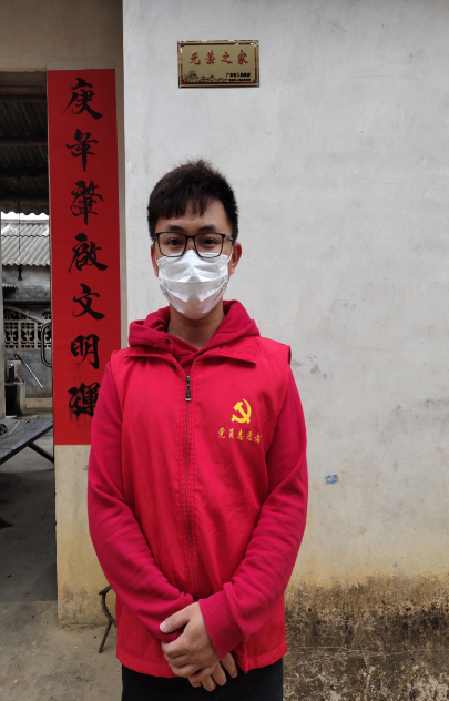 微信截图_20200219114633.png 微信截图_20200219114633.png