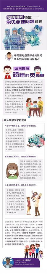 微信图片_20200215122422