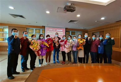 e13f686ad5c75d2dc516750e8f330ec