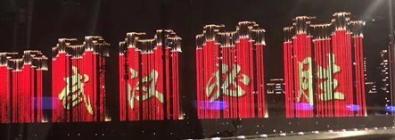 9c5260eabe27ca048cfcf952819abb7