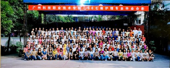 微信图片_20200312091708