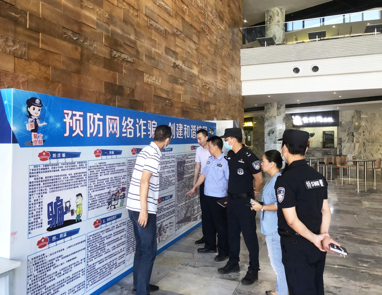 微信图片_20210828160132