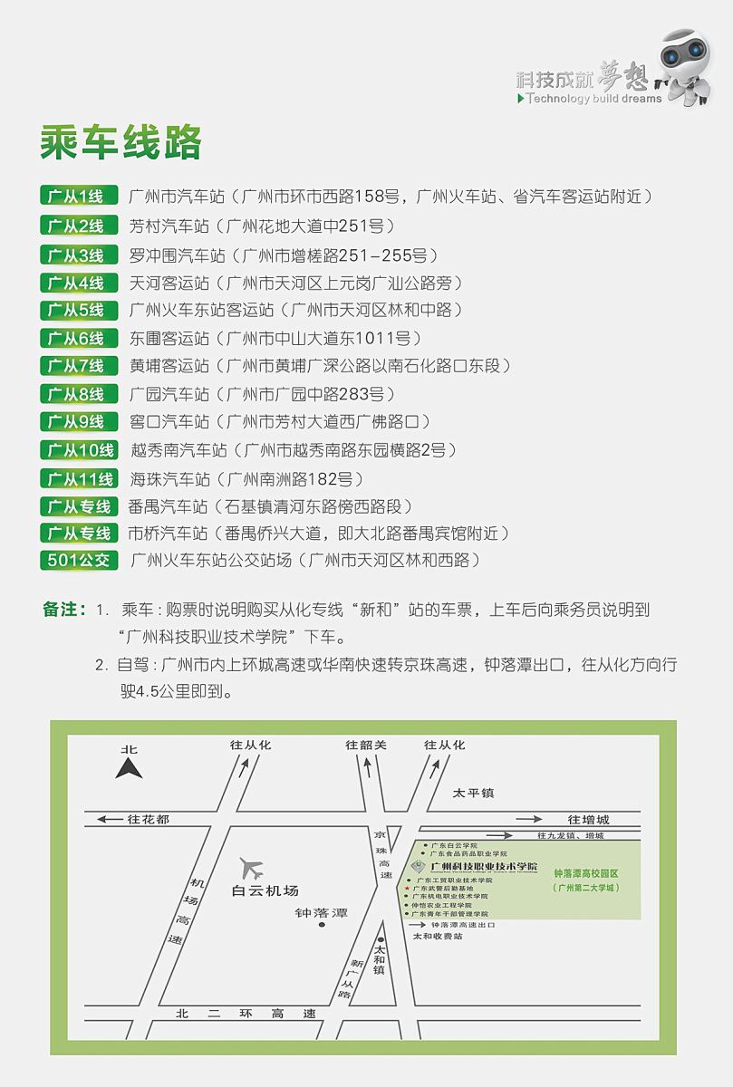 20130522103905110.jpg