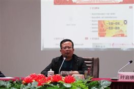 C:UsersADMINI~1AppDataLocalTempWeChat Files�e7bbd2f4475f0562239a2ad120c8988.jpg