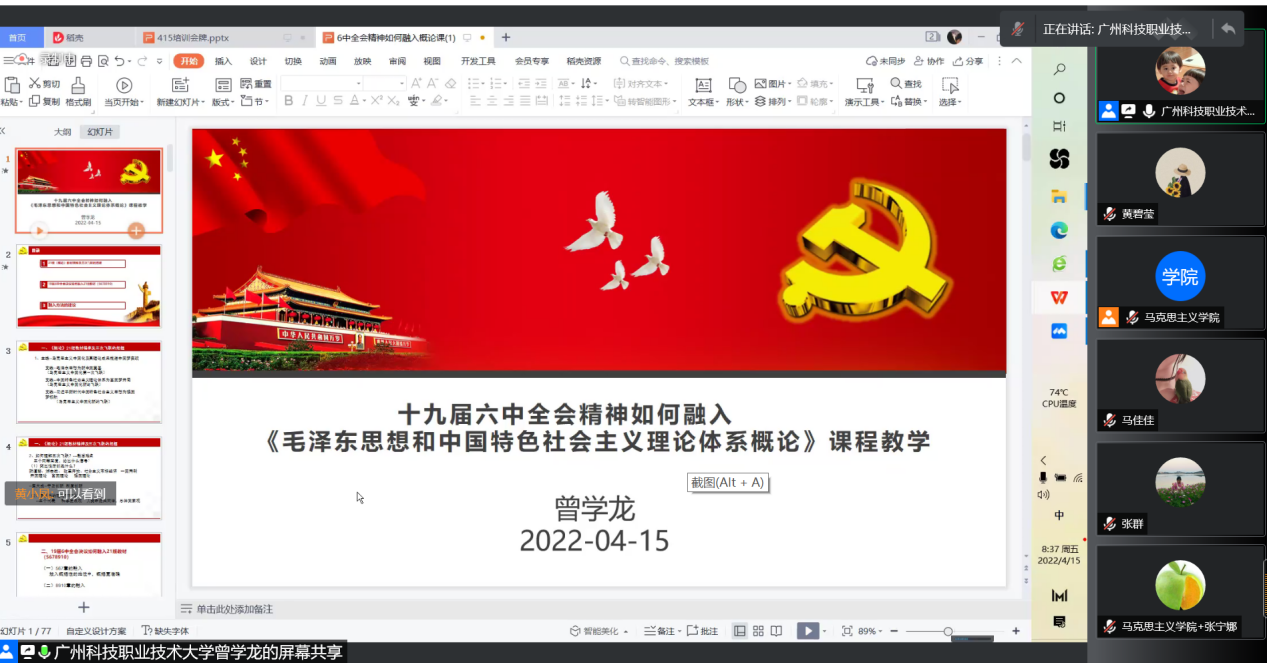 a560a50dafbfa3839e2cb62bc7b4535