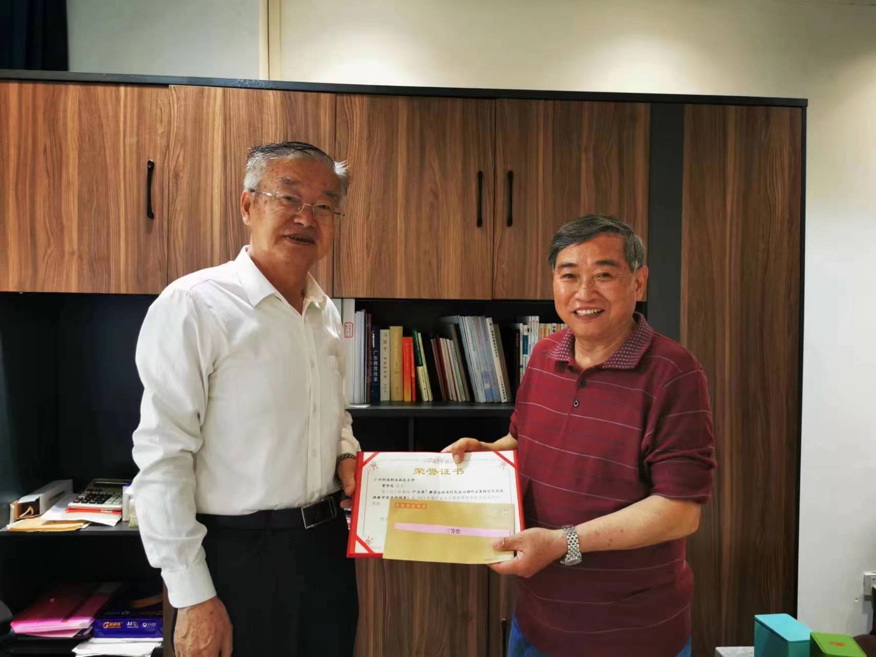 C:\Users\ADMINI~1\AppData\Local\Temp\WeChat Files\780511b8d9e5ff659dab895acb449d1.jpg