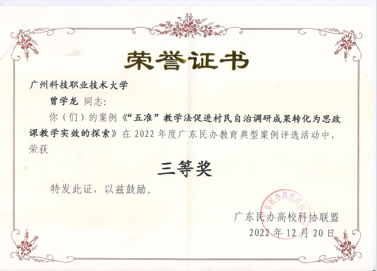 C:\Users\ADMINI~1\AppData\Local\Temp\WeChat Files\2c6f8745c31cab3bbe64e55c3e13bd8.jpg