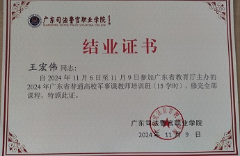 1731288301258