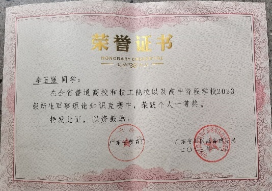 图片 1