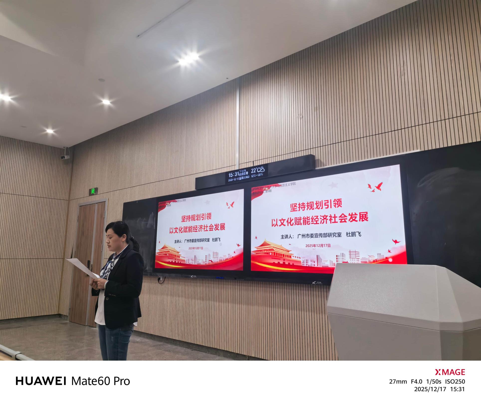 6dc8b200755632ae693a904494e0ec38