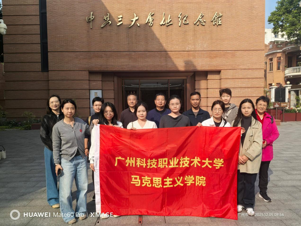 b4159e3e49d4f21210642cb91e844fd5