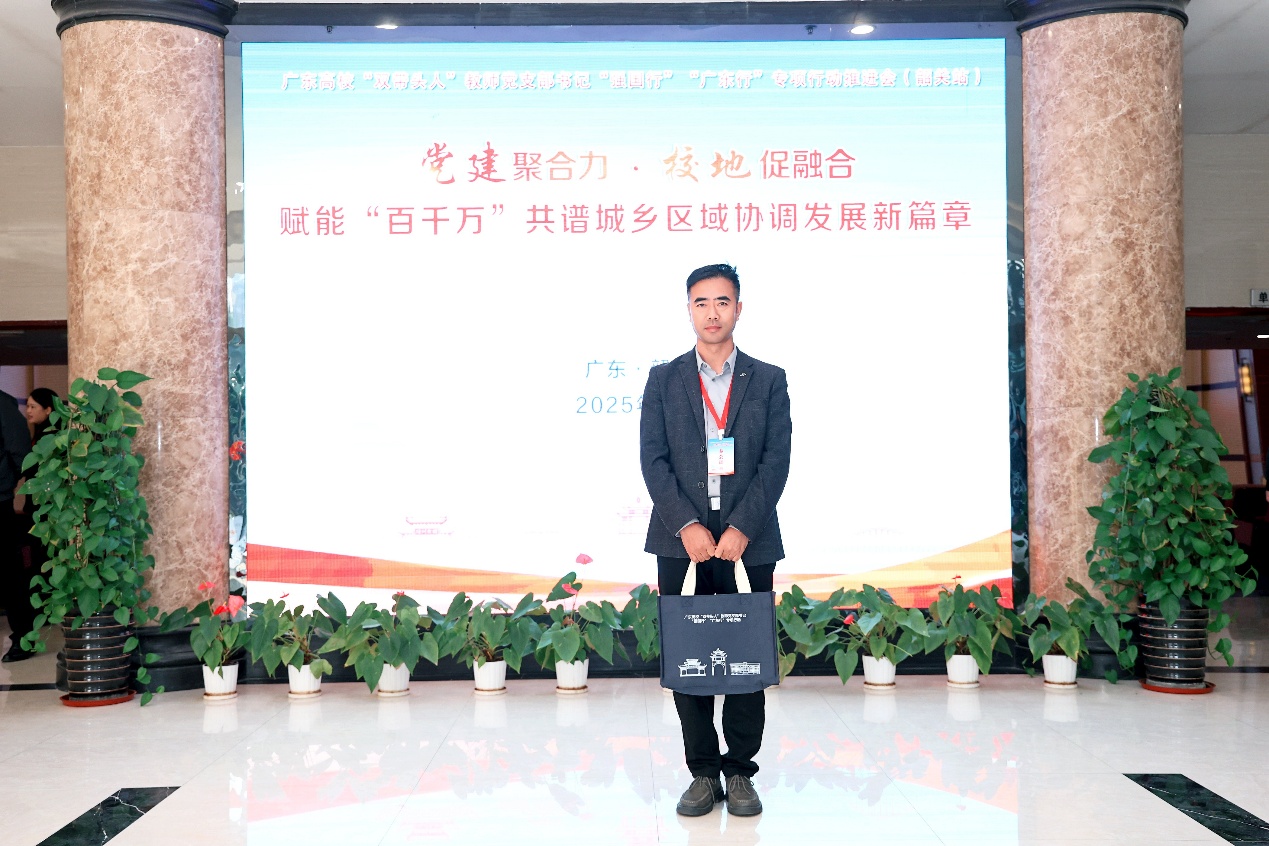 图形用户界面

AI 生成的内容可能不正确。