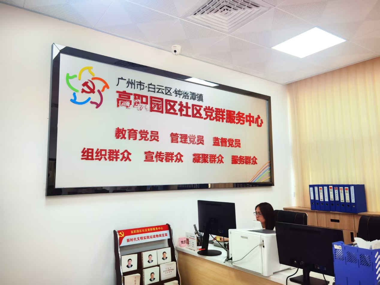 图片 1