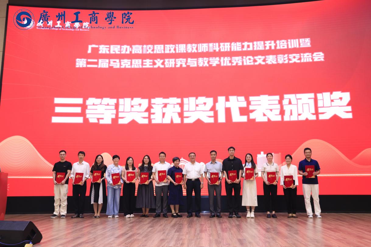 06f6e78a3d5bf05fcf3d29d1d4ff484