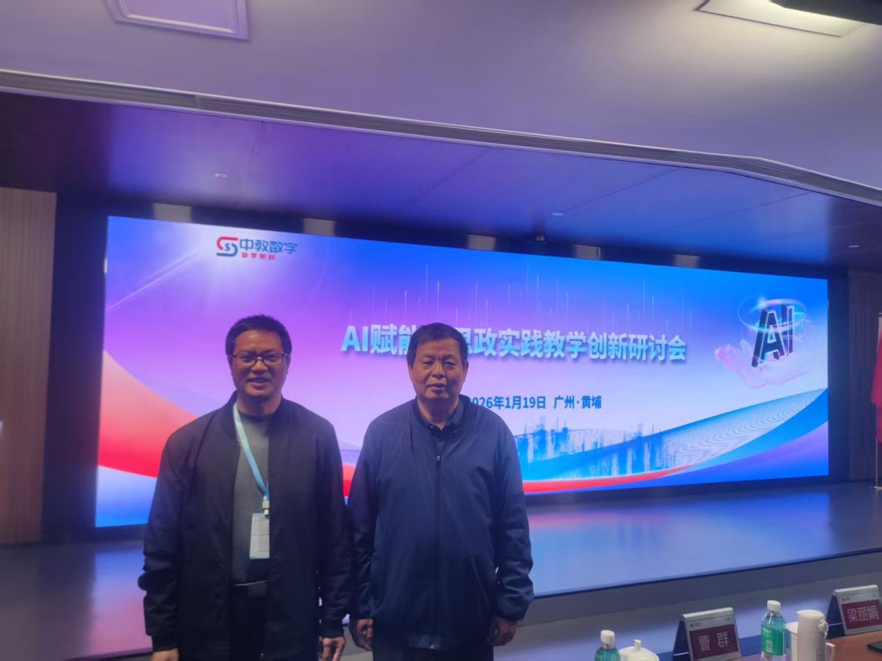 80DE4E1E04A6F64D298A6D28D1A9112A