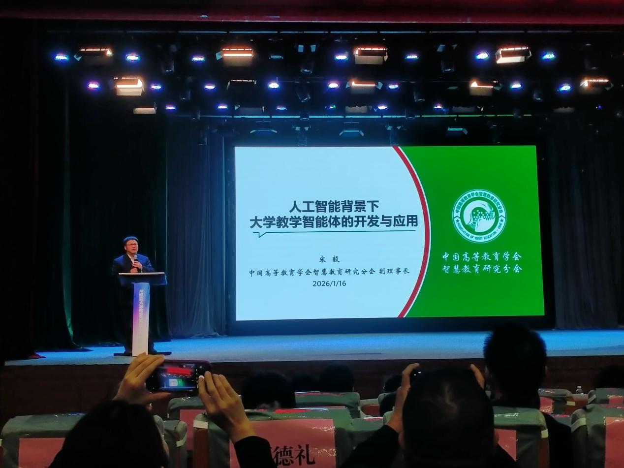 685CC3C86451F6FC68B7B8108766B3DA