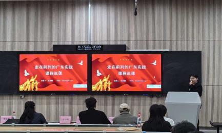 7544a07e38b54e4c537acb3a62df5fe2