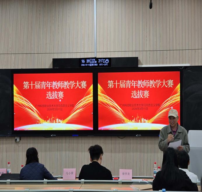 4dbefd99af392450c571798c9b2a8864