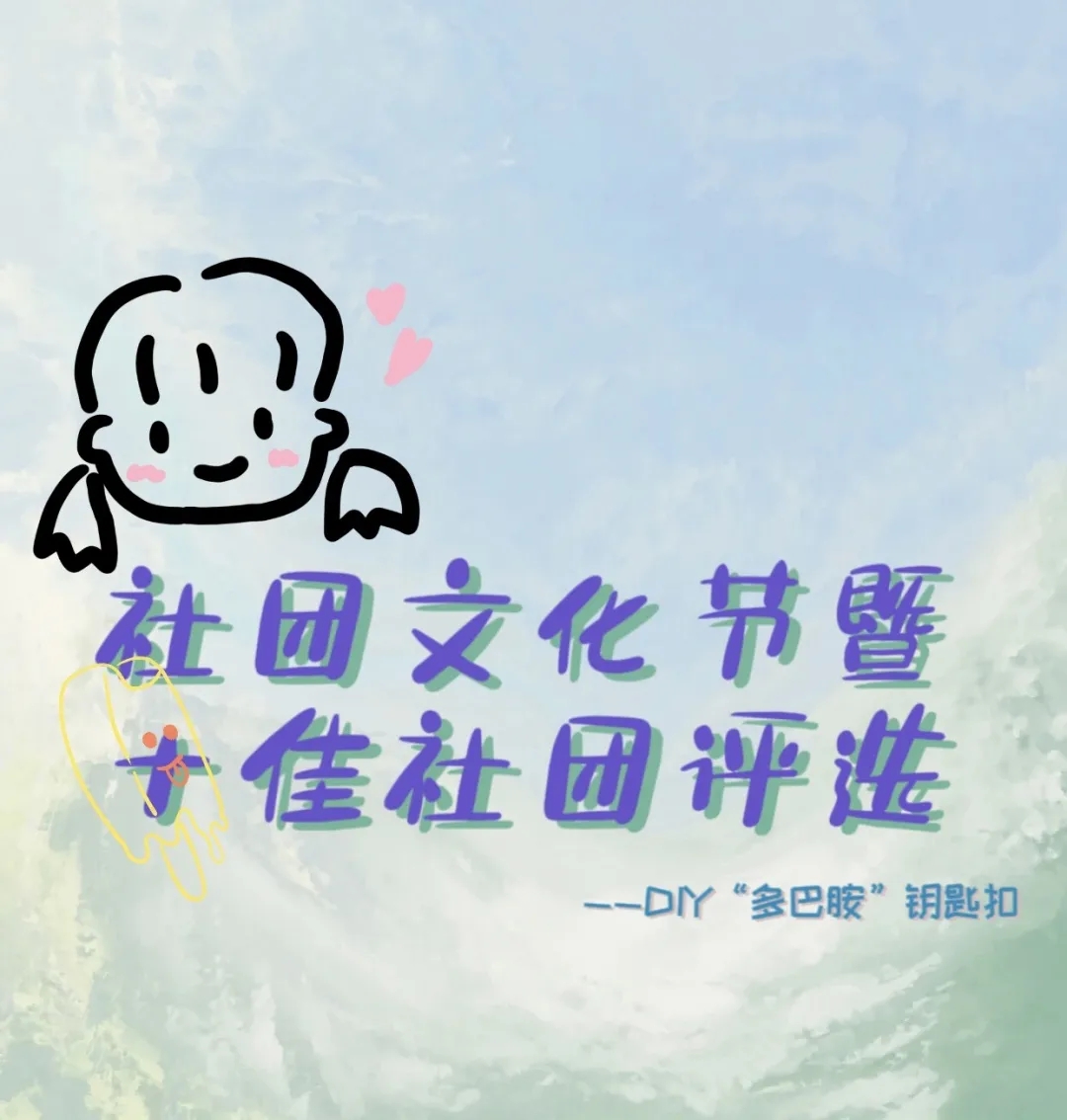 图示, 示意图

中度可信度描述已自动生成:ver1