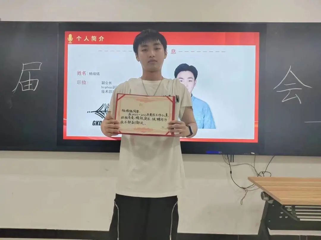 图片 2