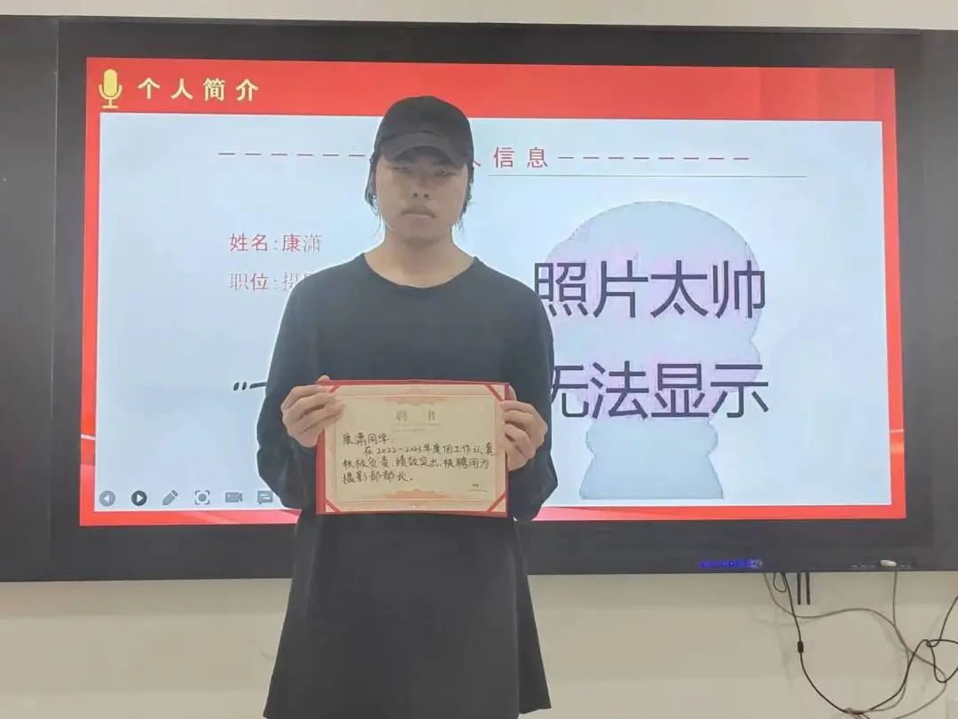 图片 7