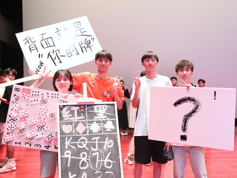 C:\Users\PC-1\Desktop\微信图片_20230629205337.jpg微信图片_20230629205337