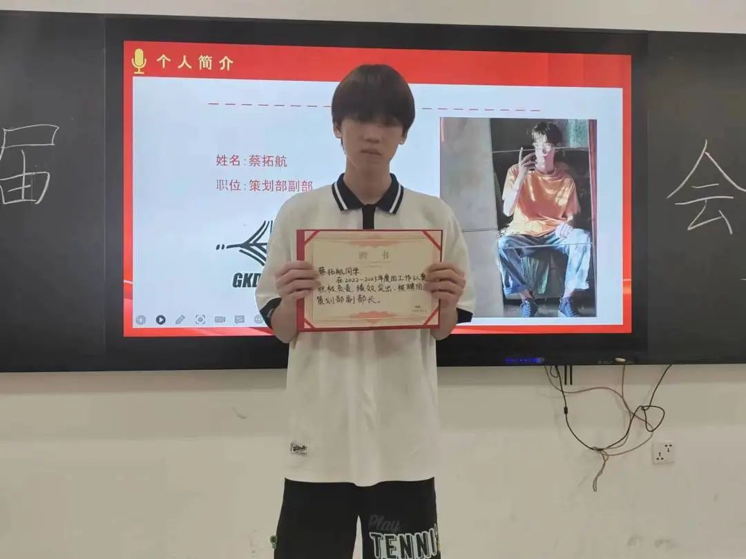 图片 5
