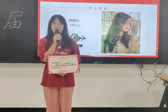 图片 3