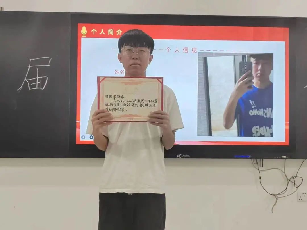 图片 4